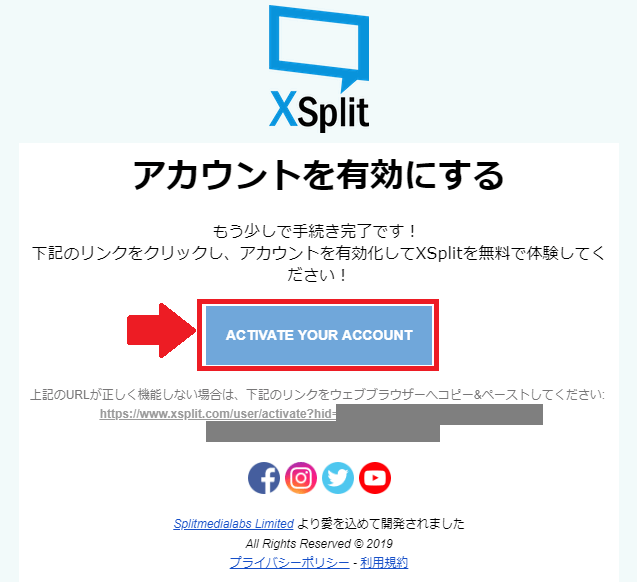 Xsplit Broadcasterでyoutube配信する手順と設定 画像つき Servs