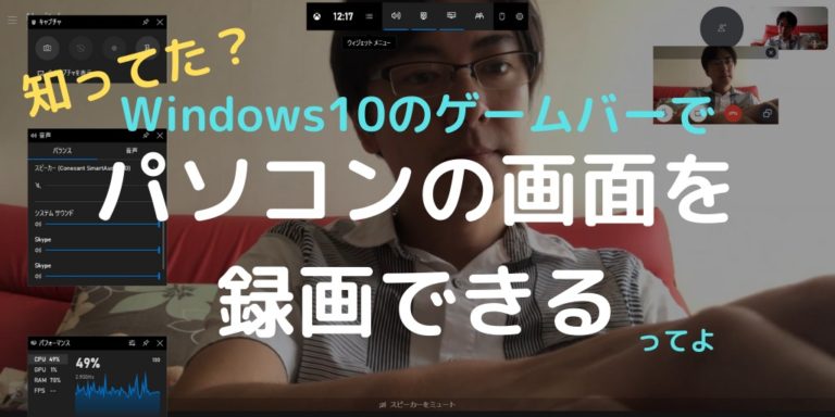 Windows10のテキスト変換がおかしい 変換候補が2つしか表示されない を直す手順 画像付き解説 Servs